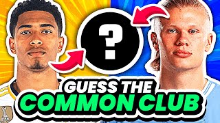 GUESS THE COMMON CLUB BY 2 PLAYERS - UPDATED 2024 | QUIZ FOOTBALL TRIVIA 2024 by Total Football Quiz 33,535 views 2 months ago 8 minutes, 22 seconds