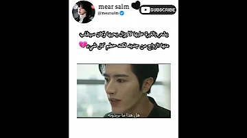 يشعر بالغيرة عليها لا يزال يحبها وكان سيطلبمنها الزواج من جديد لكنه حطم كل شيء مسلسل Shorts مسلسلا 