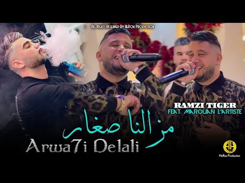       ارواحي دلالي    