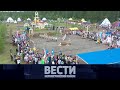 Выпуск от 18.06.2022: Визит Айсена Николаева; Ысыах после долгого перерыва; ремонт теплосетей