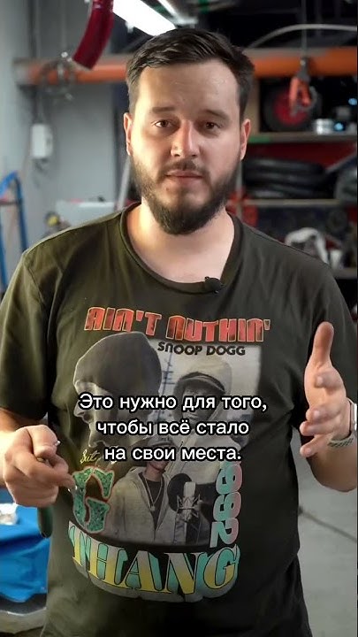 Как поставить защиту радиаторов? #защита #мото #мотозащита #мотосервис ...
