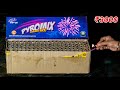 Diwali Testing - PYROMIX (American firecracker)