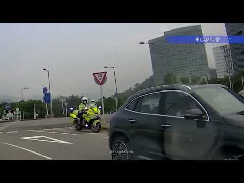 車CAM直擊 - 逆線行駛 即時派彩
