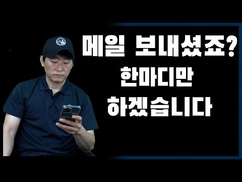 누군가의 인생이기에! 뭐라고 말씀 드려야할지 정말 많이 고민했습니다[자동차의모든것-Car &amp;amp; Man] Automobile maintenance