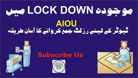 AIOU MATRIC/F.A TUTOR RESULT SUBMISSION METHOD IN LOCK DOWN