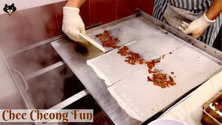 Chu Liu Xiang Stone Mill Chee Cheong Fun & Porridge (厨留香石磨肠粉、粥) | Nan Heong Ho Kee