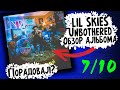 ОБЗОР НОВОГО АЛЬБОМА Lil Skies &quot;UNBOTHERED&quot;