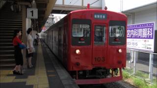 ［添乗音］　478C　モハ102－1510　波多江ー姪浜　全検明け初収録