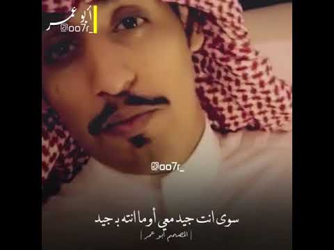 كل عام ان      ت بخير يا صاحبي