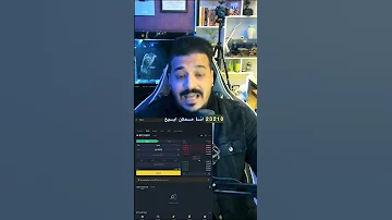 طريقة ربح ٣٠ دولار كل دقيقة من التداول 