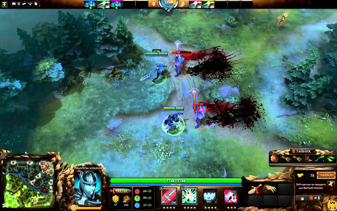 phantom assassin crystalys