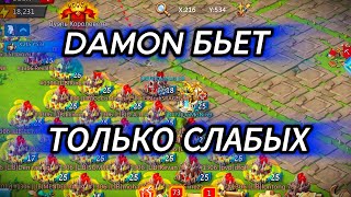 : Lords Mobile -   18   2024  |  *** 