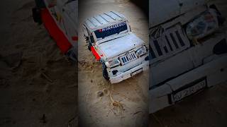 Mahindra bolero camper cardboard model 2026👿🦅
