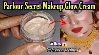 Parlour secret makeup glowing skin | Diy strobe cream | Diy cream highlighter