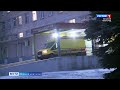 ГТРК СЛАВИЯ Вести Великий Новгород 09.01.24 дневной выпуск