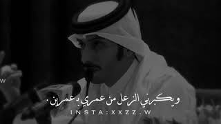 سلمان بن خالد / استوريات /حالات/تصميم