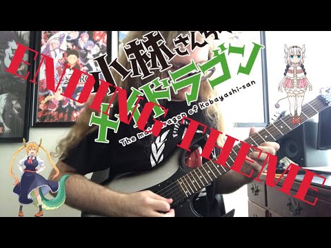 miss-kobayashi's-dragon-maid-ending-theme-david-makes-noise-cover