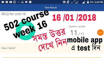 Mcq attend - course 502 week 16 - nios d.el.ed teachers.