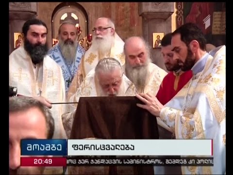 მართლმადიდებელი ეკლესია დღეს მაცხოვრის ფერისცვალებას აღნიშნავს