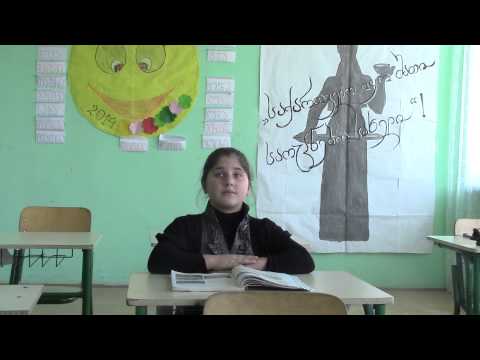 აზრის გამოხატვის და გაზიარების უფლება