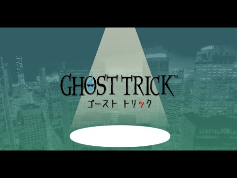 【GHOST TRICK】ソノ”死”カラ４分前【Vtuber】