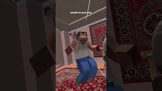 Дядя Скуф #minecraftприколы #minecraft #mineceaftshorts #майнкрафт  #прикол #minecraftmemes