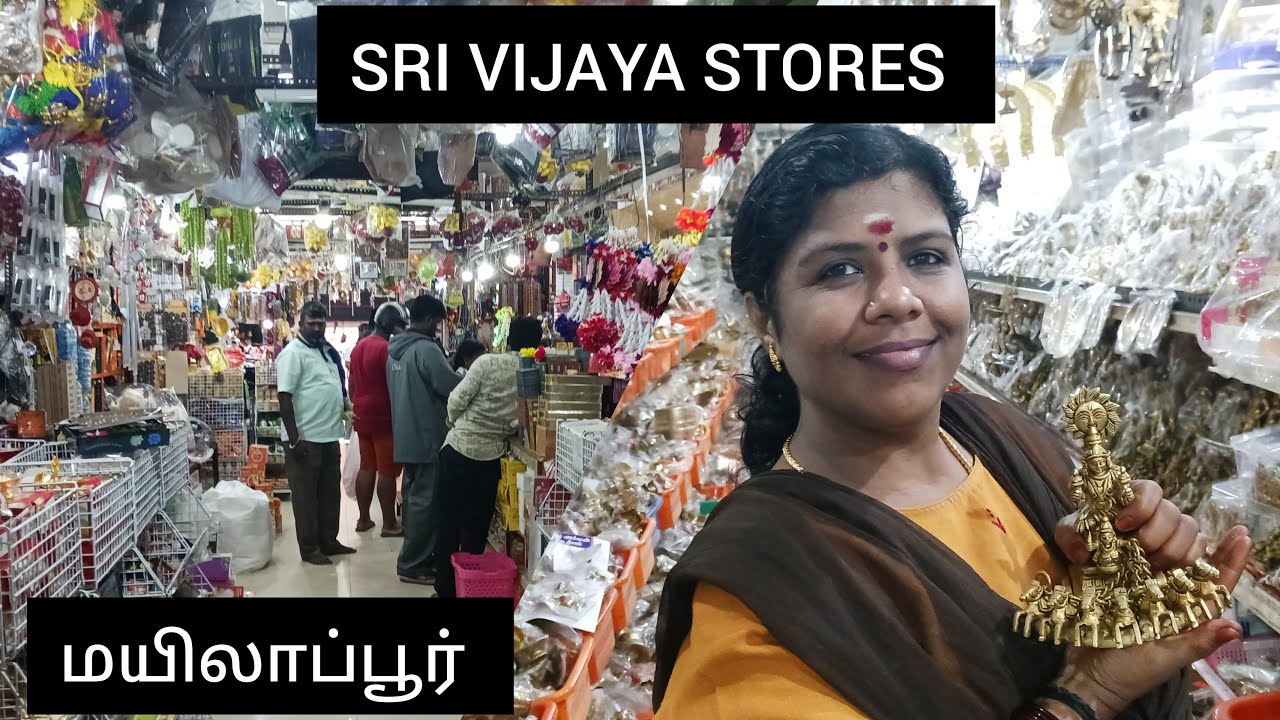 Sri Vijaya Stores A to Z Parambariyam Shop #mylapore #chennai #shopping #poojaitems #returngifts