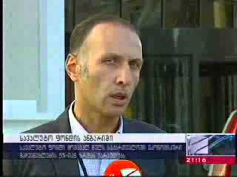 \"პაუზას ავუშვათ და ფლეის დავაჭიროთ\" - 11 10 2013   რუსთავი 2   კურიერი 21 00