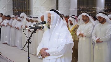 سورة مريم من صلاة القيام في مسجد آمنةالغرير في إمارة عجمان