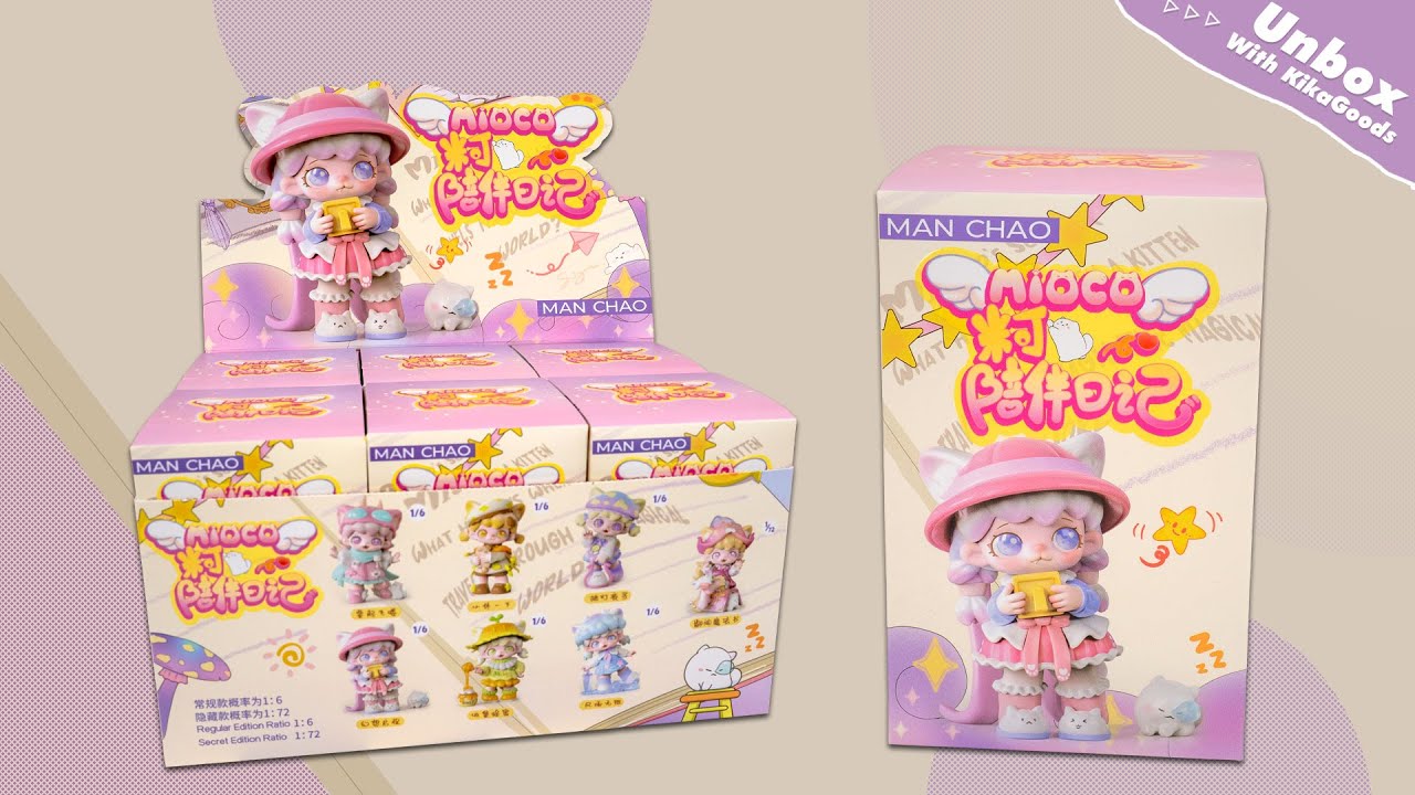 Unboxing Mioco Companion Diary Series Blind Box #kikagoods #asmr