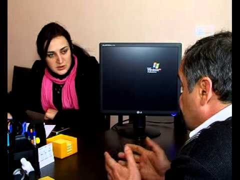 ციტრუსი