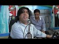 master ali haider pashto new song yaw afghan lyrics omar bowra zamani