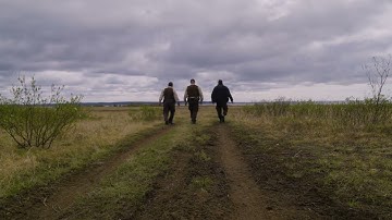 What is a Village Public Safety Officer?