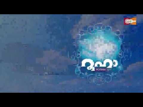 sankeerthanam songs