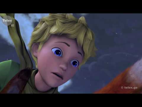 ატაგენუსი - პატარა პრინცი (მესამე ნაწილი)