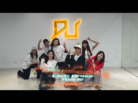 Chris Brown - Run It! / 子賢老師 (週五:HIPHOP初級班) HIPHOP Basic / 初級跳舞課
