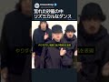 荒れた砂嵐の中リズミカルなダンス