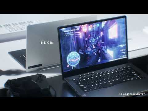 微熱 ディスプレイ の 世界