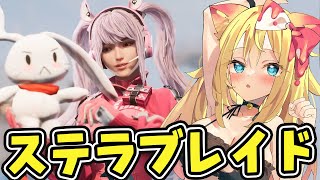 エミリーのゲームちゃんねる Emily Game Ch.の配信のサムネイル画像