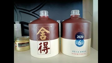 8 Color UV Printer for Glass Container CNC08