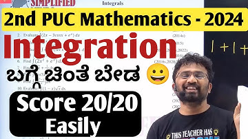 2nd PUC Maths Exam 2024 | Integrals | Important Questions Integrals