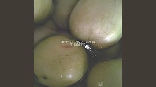 My Love - Anton Strelnikov