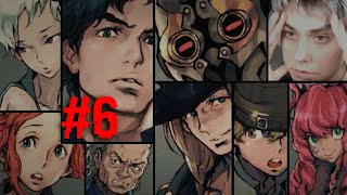 Virtues Last Reward (Zero Escape) #6