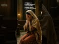கன்னை முடினேன் உன்னை# jesus loves you # chrstan song lyrics tamil #trending #jesuslovers #thankjesus