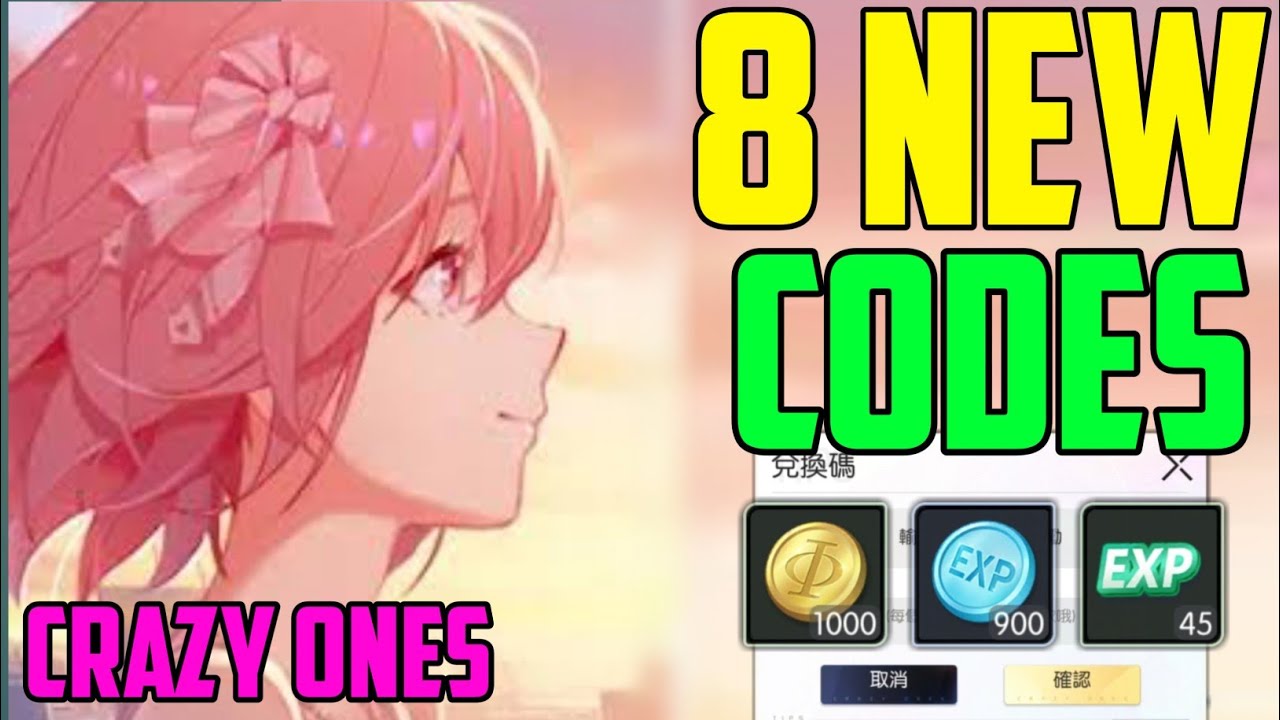 NEWEST* CRAZY ONES NEW GIFT CODES 2025 FEBRUARY || CRAZY ONES REDEEM ...