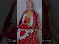 ❤️#shortvideo #reels #sumiashish #youtubeshort #song #trending #hubby #love #geet