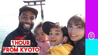 My Blasian Family Life In Japan- Shirahige Shrine Kansai's Itsukushima My Blasian Family Life In Japan- Shirahige Shrine Kansai's Itsukushima