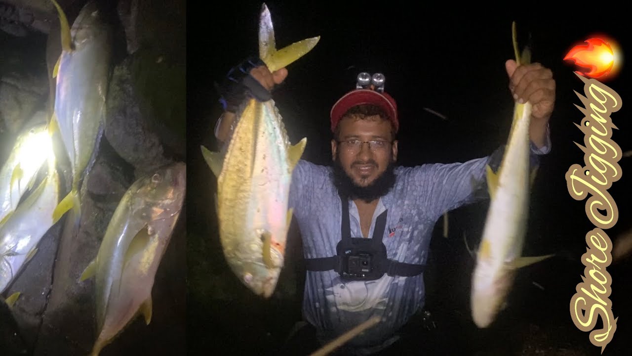 Shore jigging|| how to use jigs|| catching big Trevally fish |GT fish | जिग्स कसे वापरावे epoxy jig