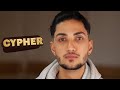 Fazaei - Inter (Cypher Video) - موزیک ویدیو اینتر از فضایی