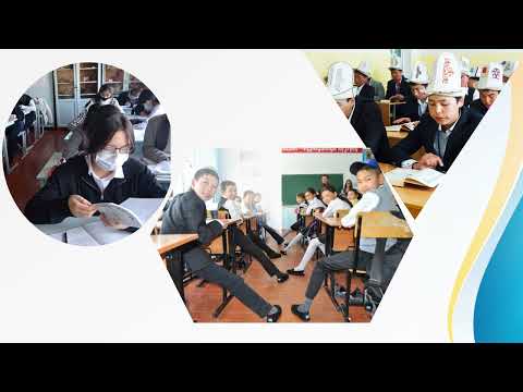 Кабирова Ирина Масхутовна. Видеовизитка педагога.